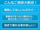 ワゴンR FX 