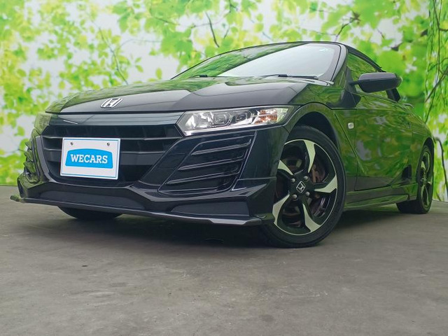 S660 アルファ 