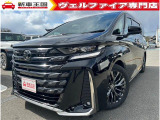 ☆新車低金利1,9%〜専門店☆新車王国のお車をご覧になっていただき、誠にありがとうございます。ぜひじっくりとご検討下さい。
