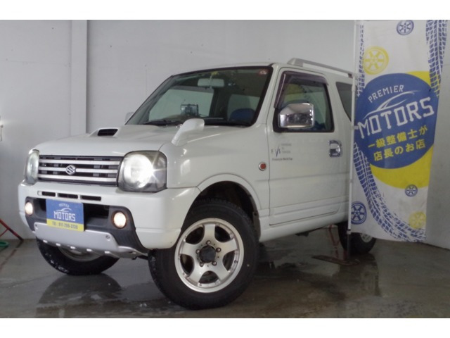 ジムニー FIS フリースタイル ワールドカップ リミテッド 4WD 自社分割/10年保証/4型...
