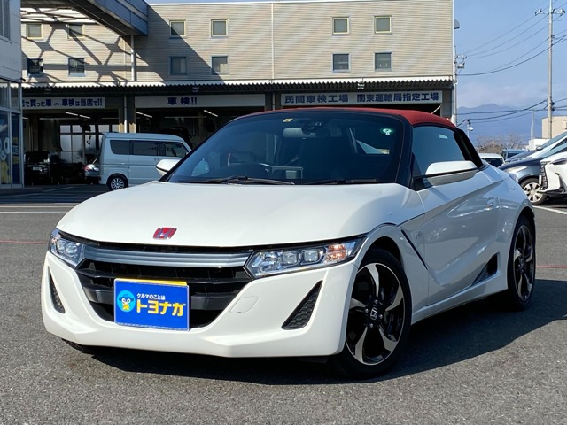 S660 アルファ バックカメラ LEDライト