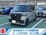 スズキ スペーシアベース