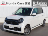 ホンダ N-ONE