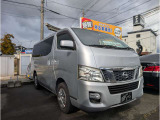 当店では、お客様に安心して乗って頂く為に、車検・名変時に当店規定項目をチェック&整備してお渡ししております!