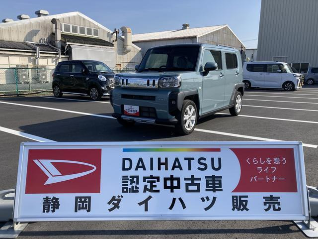 タフト G ターボ クロム ベンチャー 
