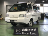 この度は当店の車両を閲覧頂きありがとうございます♪安心整備の安心保証で納車させて頂きます☆