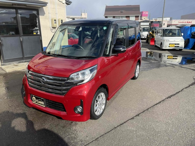 デイズルークス ハイウェイスター X 4WD 