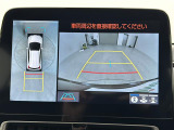 アクア 1.5 Z 修復歴無し