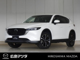 【広島マツダの中古車】当店の展示車両にご興味を持っていただき誠にありがとうございます。ネット掲載車両のため売約済みの場合もございますので、ご来店前に在庫のご確認をお願いいたします。