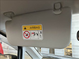 中古車は1点ものです★軽スマイルは、【全国納車可能】在庫の中で気に入ったお車がありましたら、お早めにお問い合わせください!!