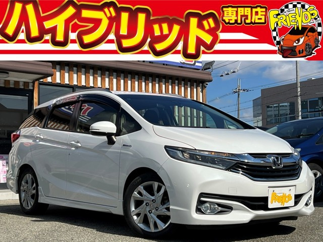 シャトル 1.5 ハイブリッド Z 衝突軽減B/TV/ナビ/ETC/ドラレコ/保証付
