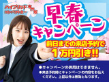 プリウス 1.8 S 衝突軽減B/TVナビ/BT/Bカメラ/ETC/保証付