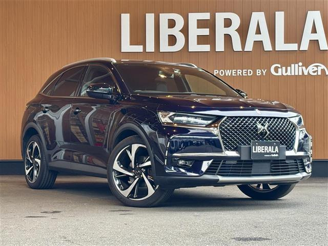 DS7クロスバック グランシック ブルーHDi ディーゼル 本革シート 修復歴無し
