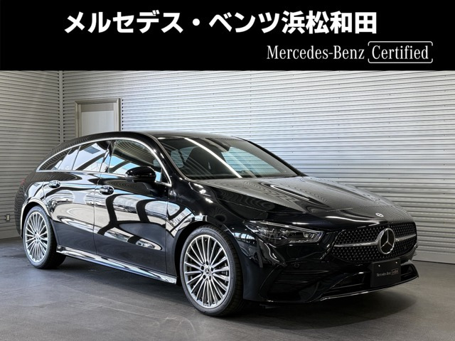 CLAシューティングブレーク CLA200d AMGラインパッケージ 