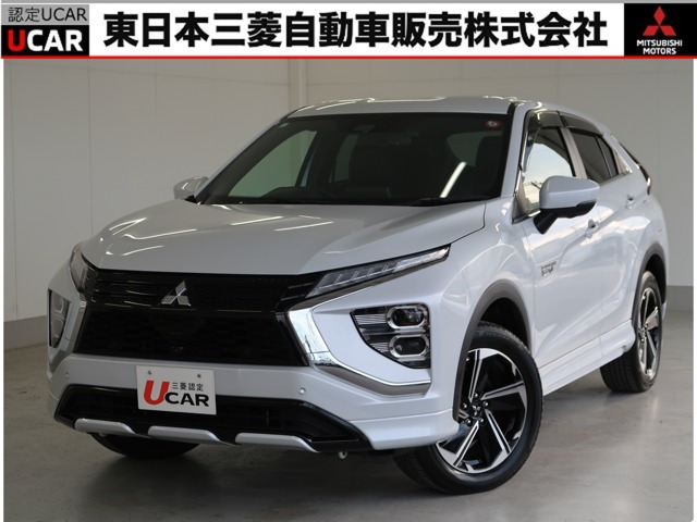 エクリプスクロス PHEV 2.4 P 4WD 