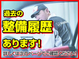 CR-V 1.5 EX マスターピース 