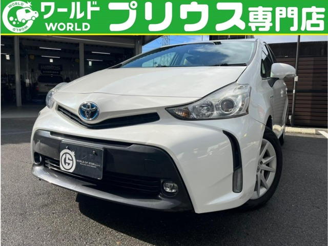 プリウスα 1.8 S 