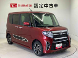 初度登録から36ヶ月未満で走行距離6万キロ未満のダイハツの中古車は、新車保証を2年間延長することができる、「まごころ保証プラスα」を7,920円という低価格でお付けすることができます。