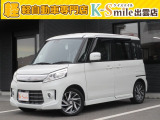 オールメーカー取り扱いしています。在庫にない車もご用意できます!お気軽にお問い合わせください!【HPもご覧くださいhttps://k-smile.jp/izumo/】