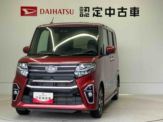 タントカスタム X スタイルセレクション 