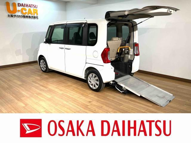 タント フレンドシップ スローパー L SAII 
