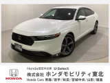 東北六県をカバーする『ホンダモビリティ東北』の全在庫のご商談も、ご希望に合わせて可能です。お気軽にお問い合わせ下さい。なお、当店では転売目的でのご購入はお断りさせて頂きます。ご了承ください。