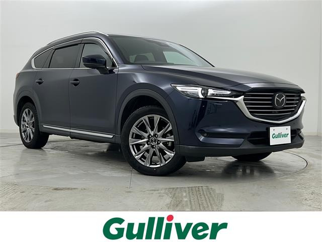 CX-8 2.2 XD エクスクルーシブ モード 4WD 本革シート