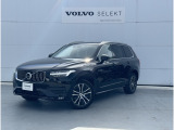 ボルボ XC90