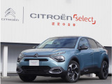 C4 マックス ブルーHDi ディーゼル 