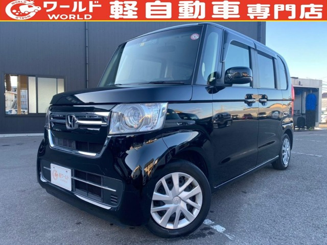 N-BOX L 