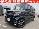 ☆軽自動車、登録済未使用車専門店☆軽ワールドです!当店のお車をご覧になって頂き、誠にありがとうございます。ぜひじっくりとご検討ください☆