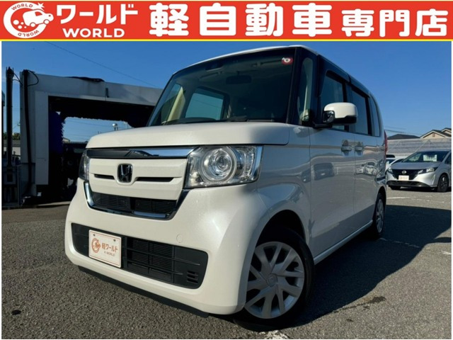 N-BOX G L ホンダセンシング 