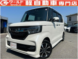 ☆軽自動車、登録済未使用車専門店☆軽ワールドです!当店のお車をご覧になって頂き、誠にありがとうございます。ぜひじっくりとご検討ください☆