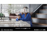 SLCクラス 180 スポーツ 