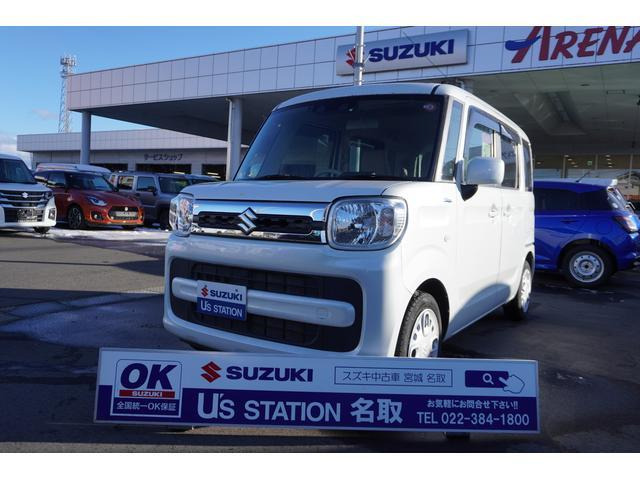 スペーシア ハイブリッド(HYBRID)  X CVT