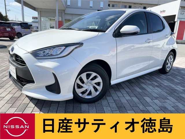 ヤリス 1.5 ハイブリッド G 