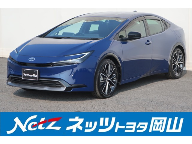 プリウス 2.0 Z 