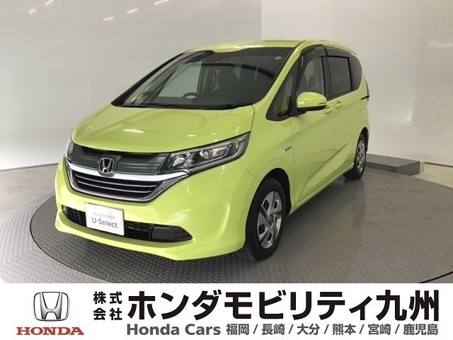 フリード　ポワント　5フィッシュ　X 楽天市場】フリード（トゥシューズ｜バレエ）：体操・ダンス