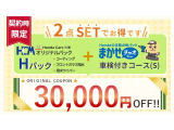 フィット 1.5 RS 