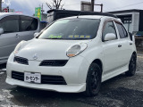 ご閲覧誠にありがとうございます!