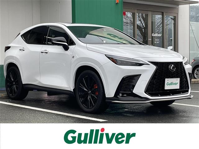 NX 350h Fスポーツ 本革シート サンルーフ