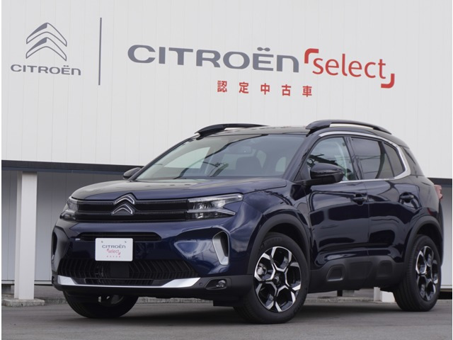 C5エアクロスSUV マックス ブルーHDi ディーゼル 