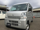 日産 NV100クリッパー