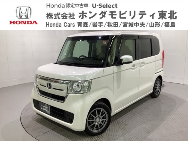 N-BOX G L ホンダセンシング 