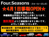 ミニクロスオーバー クーパー S オール4 4WD 