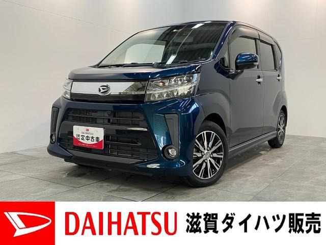 ムーヴカスタム X リミテッドII SAIII 