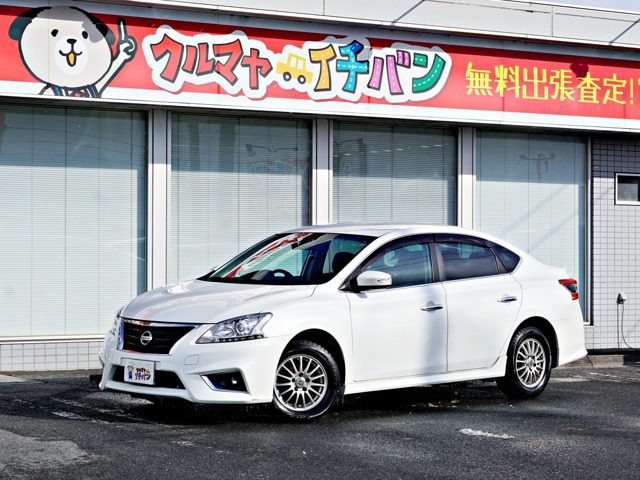 シルフィ 1.8 S ツーリング 