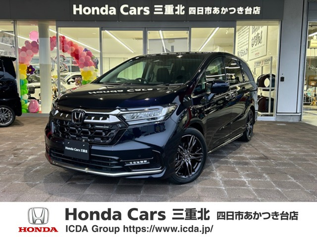 オデッセイ 2.0 e:HEV アブソルート EX 