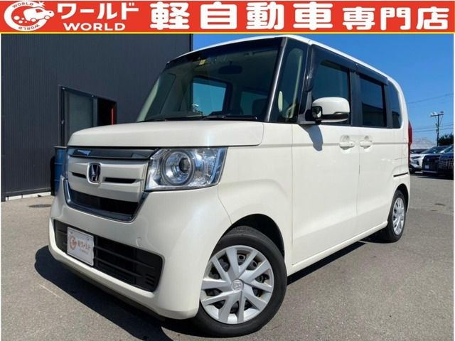 N-BOX G L ホンダセンシング 