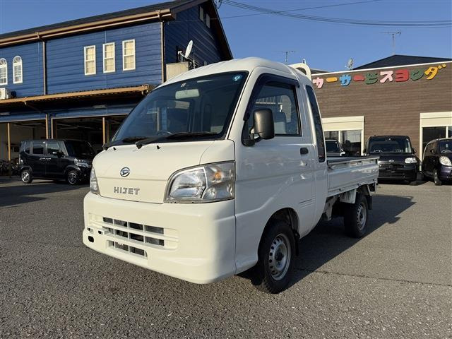 ハイゼットトラック ジャンボ 4WD 